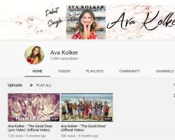 The actress ran her official YouTube channel since 2017 which has more than three thousand subscribers.